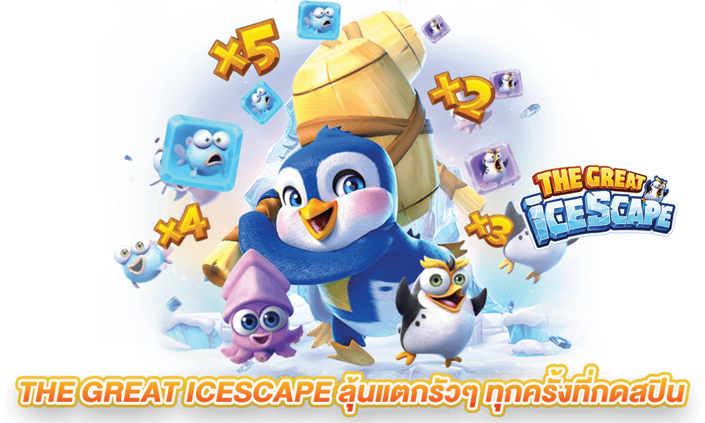 The Great Icescape